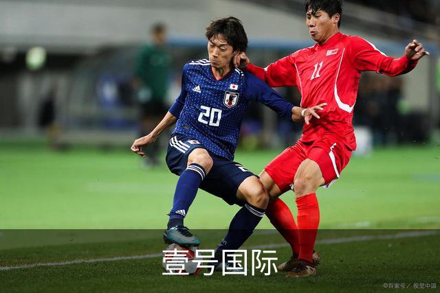 壹号国际 公司简介